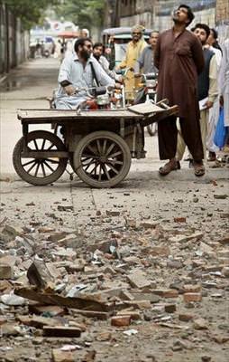 Afganistan sallandı