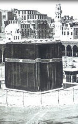 Kabe'nin görmediğiniz 100 yıllık fotoğrafları