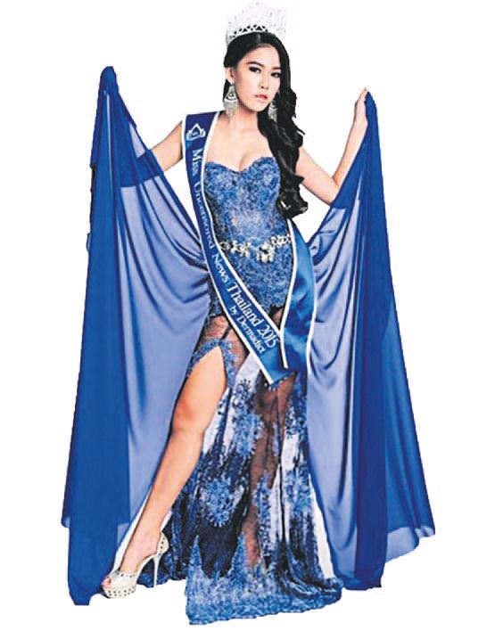 Çöpten kraliçe çıktı-1