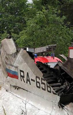 Rusya'ya ait yolcu uçağı düştü