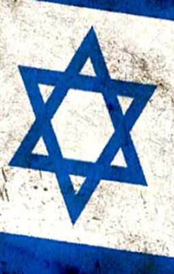 Batı Şeria'da İsrail ürünlerine boykot