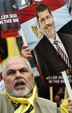 Sisi İngiltere'de protesto edildi