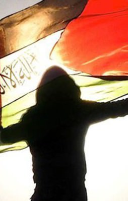 Türkiye'den Gazze'ye 1,5 milyon dolar yardım