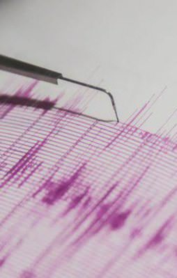 Marmara Denizi'nde bir deprem daha!