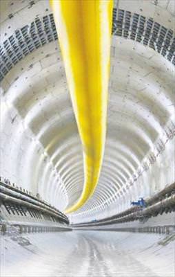 Avrasya Geçişi'ne 'büyük' ödül