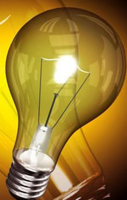 7 ilde elektrik kesintisi