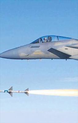 Krizin adı: Çıngıraklı yılan