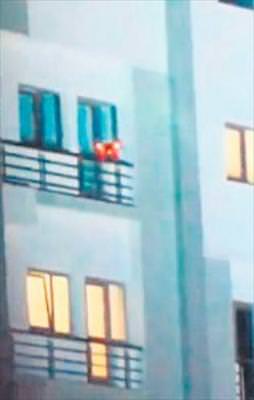 Kızıl ötesi isyan