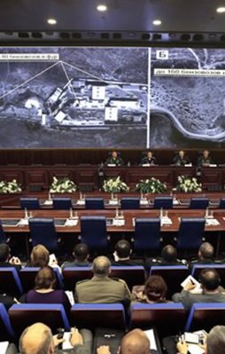 Rusya sözde kanıtlarıyla rezil oldu