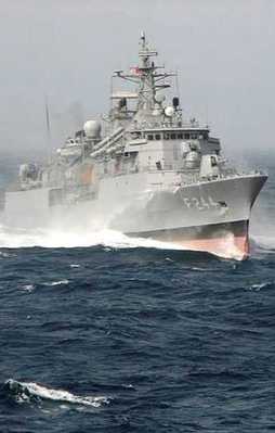 İşte Akdeniz'deki savaş gemilerinin sayısı