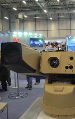 İşte ilk milli lazer silahımız