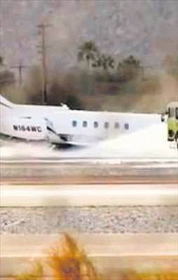 Uçak gövde üstü indi