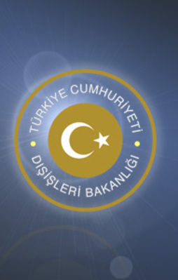 Dışişleri Bakanlığı'ndan Başika açıklaması