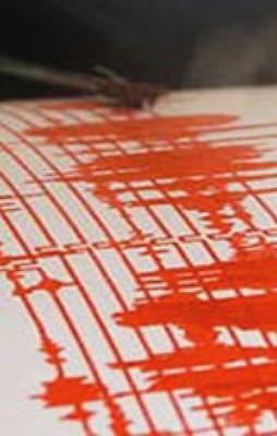 Van'da 3.2 büyüklüğünde deprem!