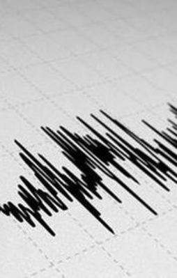 Ankara'da 3.6 büyüklüğünde deprem