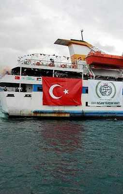 Türkiye'den İsrail açıklaması