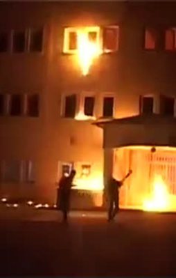 PKK'lılar öğrenci yurdunu böyle ateşe verdi