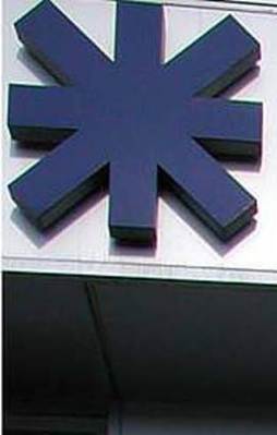 Finansbank'ı Katarlı banka satın aldı