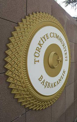 Başbakanlık'tan çok önemli HDP açıklaması