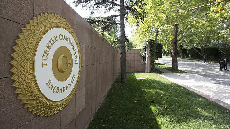 Başbakanlık'tan çok önemli HDP açıklaması