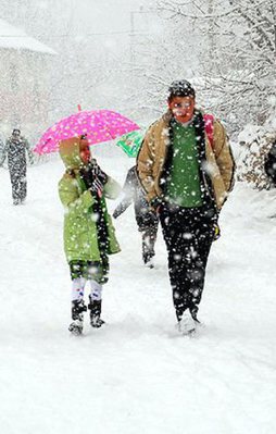 Dikkat! Bu illerde okullar tatil