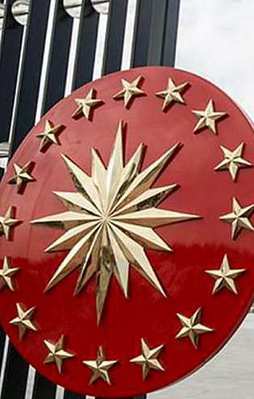 Cumhurbaşkanlığı'ndan o haberlere sert tepki