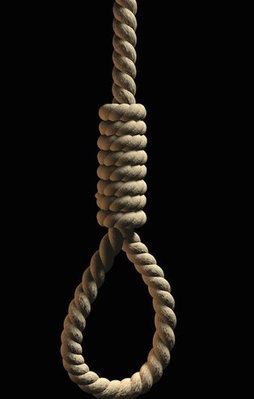 Suudi Arabistan'da 47 suçluya idam