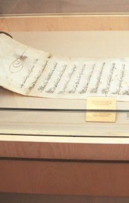 26 ülkenin tapusu Türkiye'nin arşivlerinde