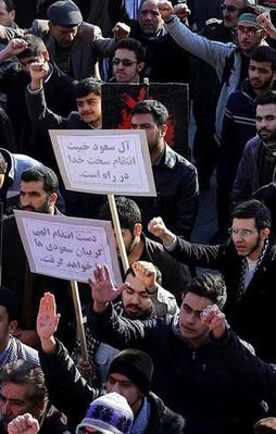 Suudi Arabistan'dan vatandaşlarına 'İran' yasağı