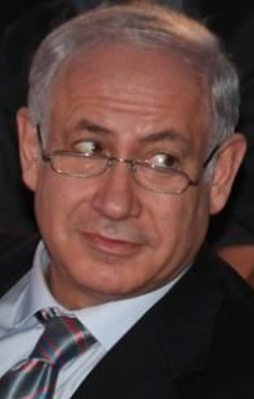 Netanyahu'nun eşi sorguya alındı