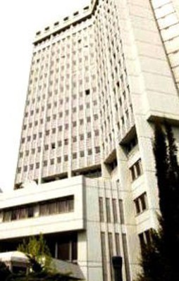 Dışişleri Bakanlığı'ndan İran'a tepki