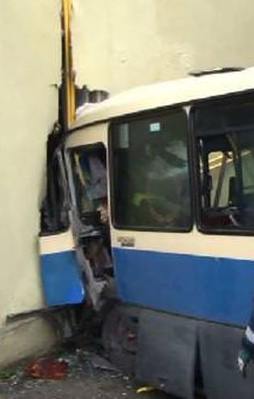 Sarıyer'de minibüs faciası!