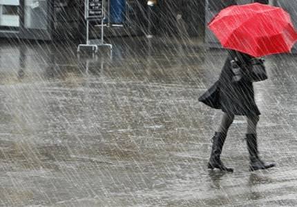 Meteoroloji uyarıyor!