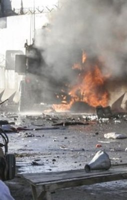 AVM'ye intihar saldırısı: 7 ölü