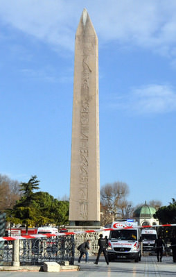 Canlı bombanın kimliği belirlendi