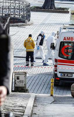 Dünyadan Türkiye'ye 'Sultanahmet' desteği