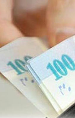 Kıdem tazminatında yeni dönem