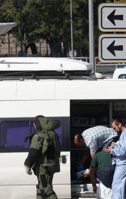 Bilgisayarından DAEŞ'in eylem planları çıktı