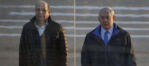 İsrail'in suçlamalarına karşı ABD'den Türkiye'ye destek