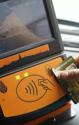 İstanbul'da toplu ulaşıma zam