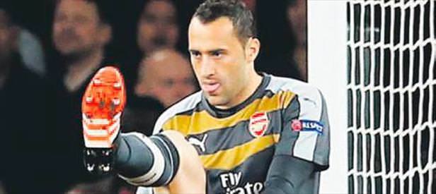 Meğer David Ospina çok istemiş!