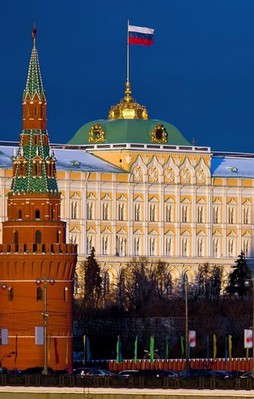 Rusya'dan sınır ihlaliyle ilgili ilk açıklama