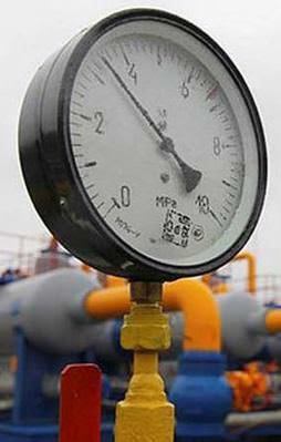 İran gazında yüze 15 indirim