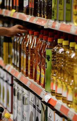 Ocak ayı enflasyon rakamları açıklandı