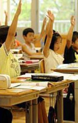 İşte Japonların başarılı olmasının büyük sırrı