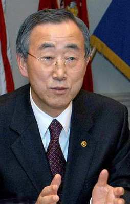 BM'den Filistin itirafı!