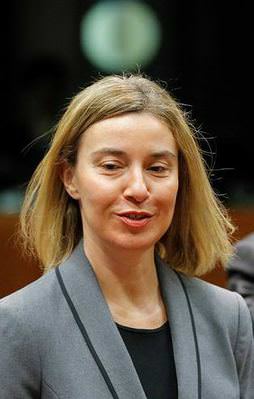 AB'den küstah açıklama