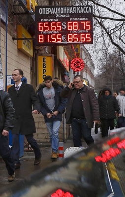 Rusya'da vatandaşlara ilginç çağrı