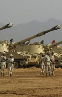 Suudi Arabistan'da askeri tatbikat