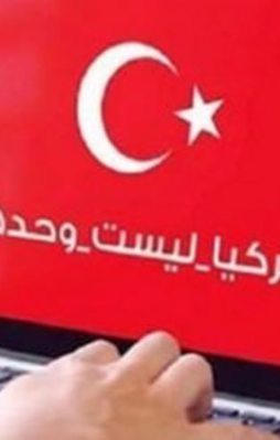 Arapça 'Türkiye' etiketine destek 100 milyonu geçti